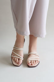 Jane Strappy Sliders (Beige) - Our Daily Avenue